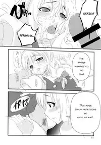 (C81) [Pink Virus (Hirotake)] Migatte Marisa to Ijiwaru Alice (Touhou Project) [English] [TranslatorWithoutAName]