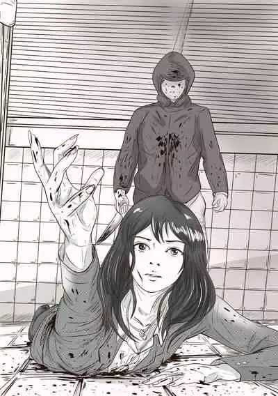 The case of crossdresser murder(女装男子殺人事件)