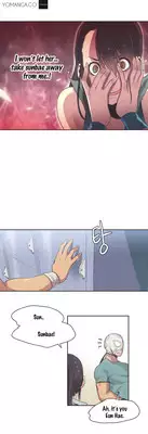 [Gamang] Sports Girl Ch.1-23 (English) (YoManga)