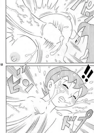 (C72) [TWIN TAIL (Sendou Kaiko)] TWIN TAIL EXTRA NO.7 Fancy Woman (Doraemon) [Chinese] [Beiqv个人汉化] [Incomplete]