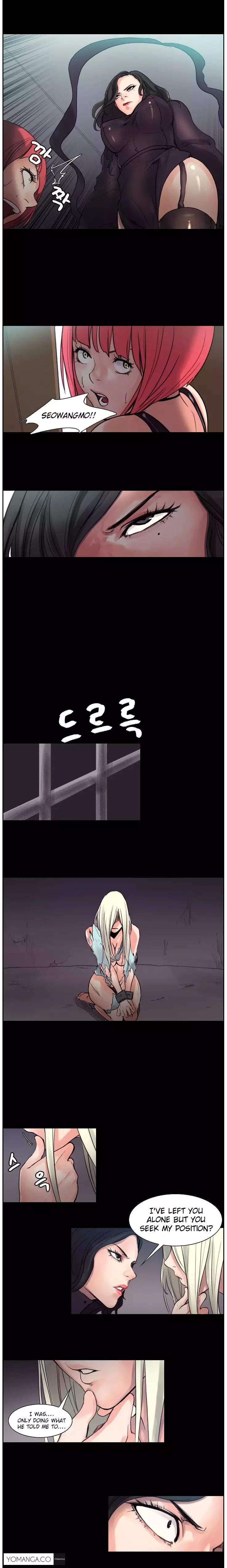 Woodman dyeon Chapter 1-11