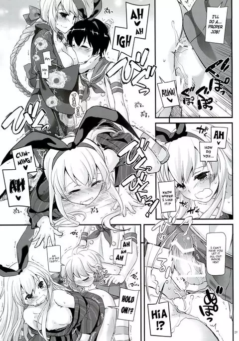 D.L. action 108 {YQII}