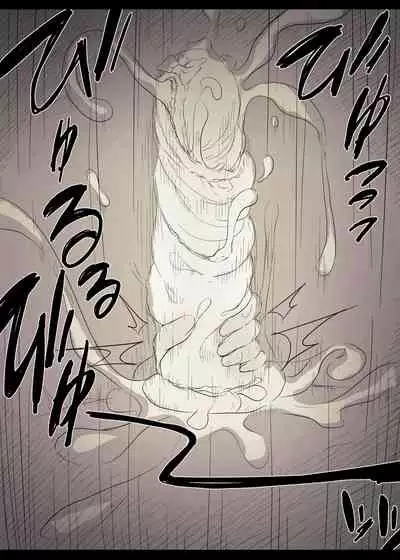 Bungaku Joshi ni Taberareru 3