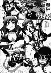 [Anthology] Joshi Pro-Wres | Women's Pro-Wrestling Anthology Comics