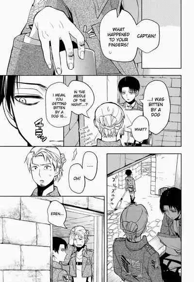 (FALL OF WALL2) [Tokinokouji (Omatsu)] Sore Igai wa Hito ka, Ina ka (Shingeki no Kyojin) [English] [MOY Moe Scans, Key-and-Cravat]