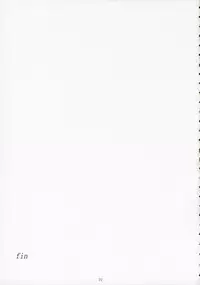 (COMIC1)[Mugen no Chikara (Murakami Yuuki)] TRUE MIND (ToHeart 2)