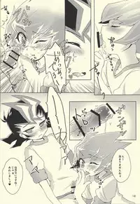 (Sennen Battle Phase 18) [Sankakukona (Hirono)] Yokare to Omotte Rank Up (Yu-Gi-Oh! Zexal)