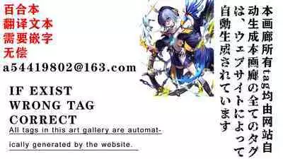 Watashi no Ie ni wa Zashikiwarashi ga Imasu. | 家有座敷童子.