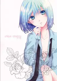 (DC RETURNS 1) [baby merry (Hizuki Haruka)] unique essence (Kuroko no Basuke) [English]