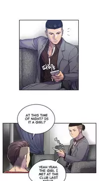 Ghost Love Ch.1-23.5 (English) (YoManga) (Ongoing)