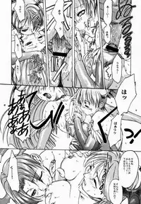 (C52) [TEX-MEX, TRIAD (Various)] FROM DUSK (Darkstalkers)