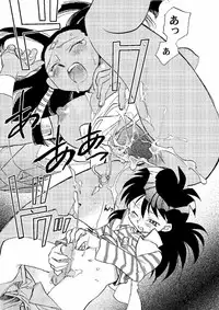 (CR33) [Megaplus (Okano Kaeru)] Shamanic Duellist (Yu-Gi-Oh!)