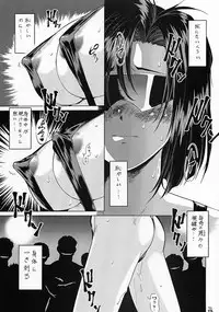 (C63) [Tsurikichi Doumei (Umedama Nabu, Tooyama Ginshirou)] Taiho Shichauzo The Doujin Vol. 3 (You're Under Arrest!)