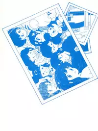 [Banana Trip (Various)] B-Wave II (Urusei Yatsura, Kimagure Orange Road)