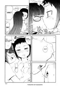 [LEE] Totsugeki Tonari no Onii-chan - Charge the Brother of Neighboring House [English] [Meth, :3]