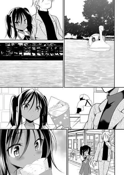 COMIC Mugen Tensei 2022-05