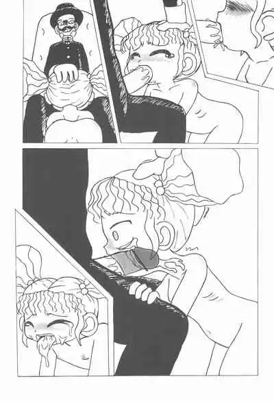 (C72) [BLOOD TEMPLE (Various)] Mamono Kakuchou Sheet LEVEL:4 (Zatch Bell!!)