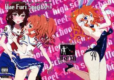 Hae furi spirits mod.4.0