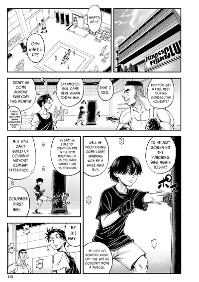 [Ikumo Taisuke] Yatte Minakerya Wakaranai | I Would Not Know Unless I Try Fucking [English] {HMC Translation} [Digital]