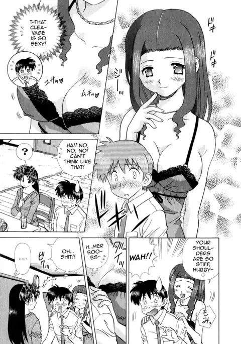 Futari Ecchi Part 371 + 372