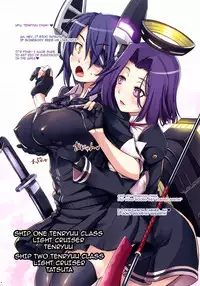 [Shimoyakedou (Ouma Tokiichi)] 2013 Natsu Kan Kan Musume. | 2013 Summer Ship-Girl Sex (Kantai Collection -KanColle-) [English] {doujin-moe.us} [Digital]