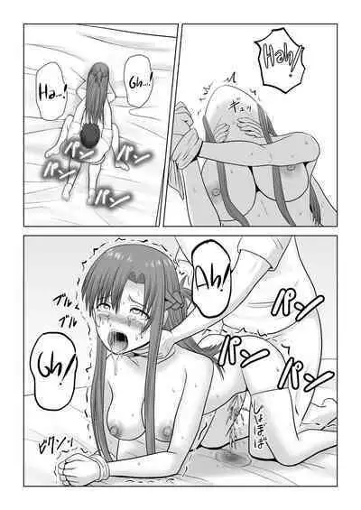 [Atelier Fujimiya (Fujimiya Siryu)] Machigatte Shirouto Mono AV ni Shutsuen Shichatte Netorareta Senkou-san (Sword Art Online) |The Story of How the Lightning Flash got Roped into Starring in a Porn Flick as an Amateur Actress! [English] [Team Rabu2]