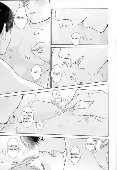 Would You Like Some Dessert?