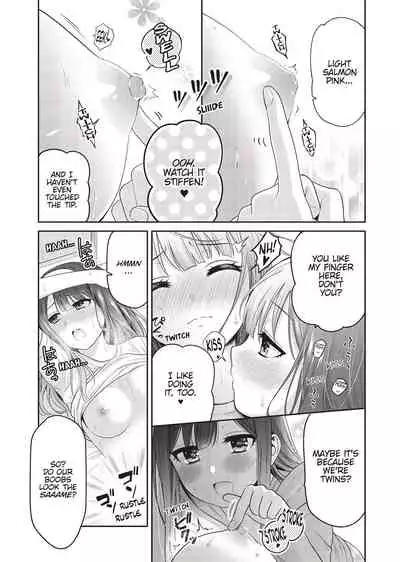 Double Your Pleasure – A Twin Yuri Anthology