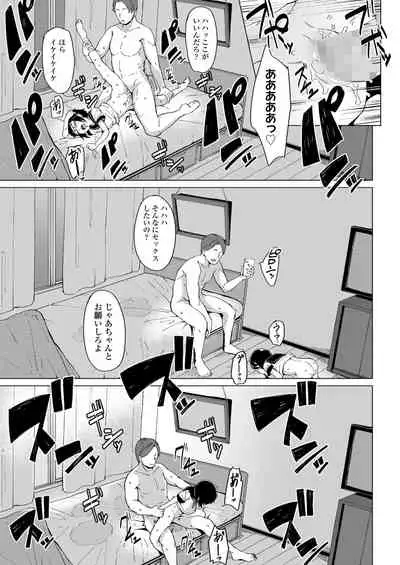 COMIC LO 2022-07 [Digital]