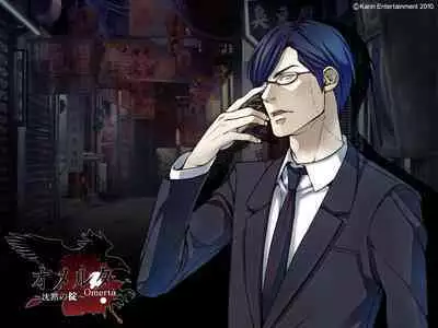 Cool-B Vol.35 2011-01