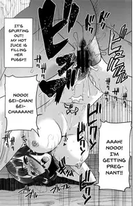 [Tanaka Aji] "Kare ni... Dakaremashita. Ato, Ne..." ~Otome ga Chuuko XXX Desu to Kokuhaku Suru Hi~ | He...Embraced Me.After That... Ch.1-8 [English] {Doujins.com}