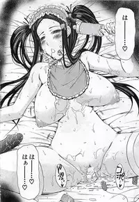 BUSTER COMIC 2010-03