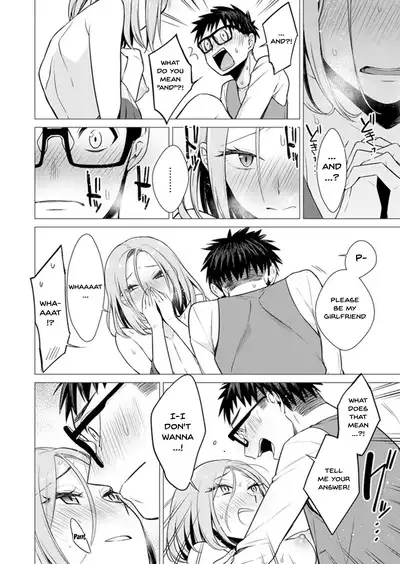 [Tsugumi Suzuma] Ato 1mm de Haicchau ne? Zakone Shitetara Tonari no Joshi ni Ijirarete... 1-13 | You're Just 1mm Away To Getting It In Right? But If I Start Touching The Girl Sleeping In Front Of Me... Ch. 1-13 [English] {Doujins.com}