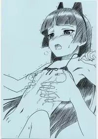 (C81) [MEKONGDELTA&DELTAFORCE (ROUTE39, ZENKI)] Kuroneko-san Hontou ni Abunai yo. EX (Ore no Imouto ga Konna ni Kawaii Wake ga Nai)