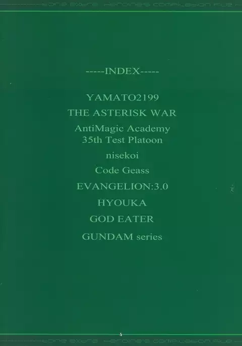 Tone Extra Heroine's Compilation File