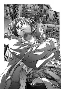 [Fujima Takuya] Judgement