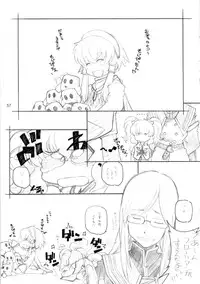 [MARUARAI (Arai Kazuki)] abyss soushuuhen (Tales of the Abyss)