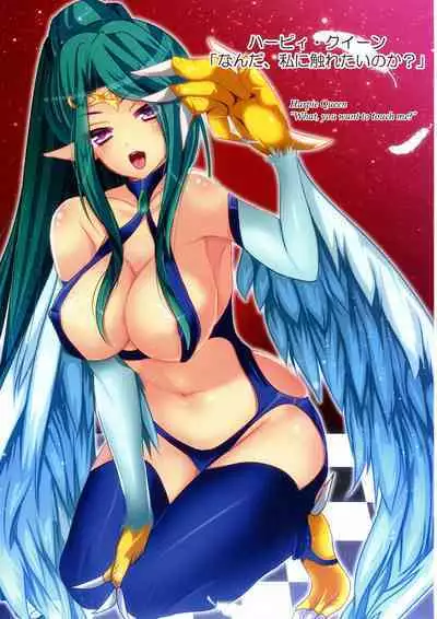 [Amanatsu Mix (Natsumikan)] Kawaii Onnanoko-tachi to Duel Shimasho! ~Soushuuhen Vol. 1~ | Let's Have a Duel with Cute Girls! Compilation vol. 1 (Yu-Gi-Oh!) [English]