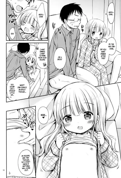 (C95) [Rico-ba (Rico)] Meryl-chan ni Amaetai | I want Meryl-chan to take care of me! [English]