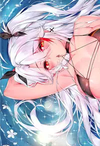 (C93) [Moe Hime Rengou (xin, obiwan)] Carnival 14 -Shinmai Shikikan no Gakuen Seikatsu- (Azur Lane)