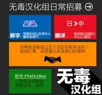 [Typehatena] Dislove (COMIC Anthurium 036 2016-04) [Chinese] [无毒汉化组]