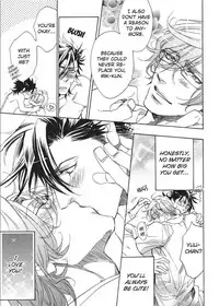 [Sakira] Hatsujou Kareshi | Boyfriend in Heat [English]