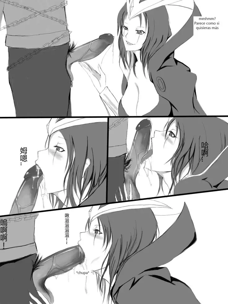 (Kumiko) Leblanc x Talon (League of Legends) [Español]