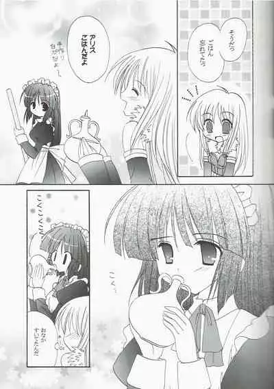 Welcome to Portion Kitchen!!