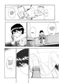 [Inu] Hatsu Inu Vol.3 (Anfang Hund Drei) [English]