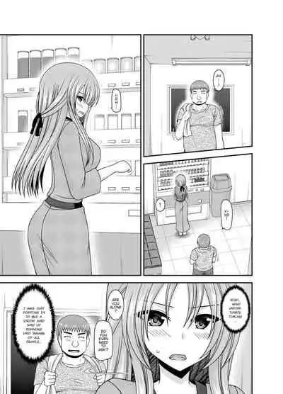 [Valssu(Charu)] Roshutsu Shoujo Yuugi Kan ~Akira Shojo Soushitsu Hen~ (Exhibitionist Girl's Play Kan ~Akira's Defloration Ver.~) Ch. 0-2(Part 1) [English] [Munyu][Digital]