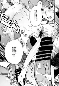 (C95) [Service Heaven (Azukiko)] Seishun Buta Yarou X Mai X Tomoe (Seishun Buta Yarou wa Bunny Girl Senpai no Yume o Minai)