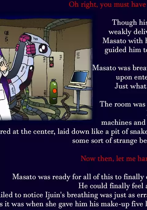 Kyousei 5-nen Make-up | Forced 5 Year Make-up