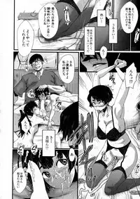 BUSTER Comic 2016-01