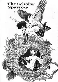 [Kondom] The New Bondage Fairies - Fairie Fetish 07 [English]